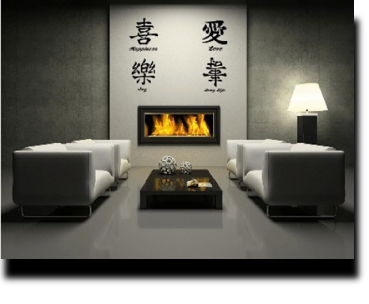 kanji_feng_shui_vinyl_wall_mural_decal_for_home_business_1c1caeb7_1024 kanji_feng_shui_vinyl_wall_mural_decal_for_home_business_1c1caeb7_1024